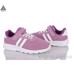 Кроссовки STILLI KIDS